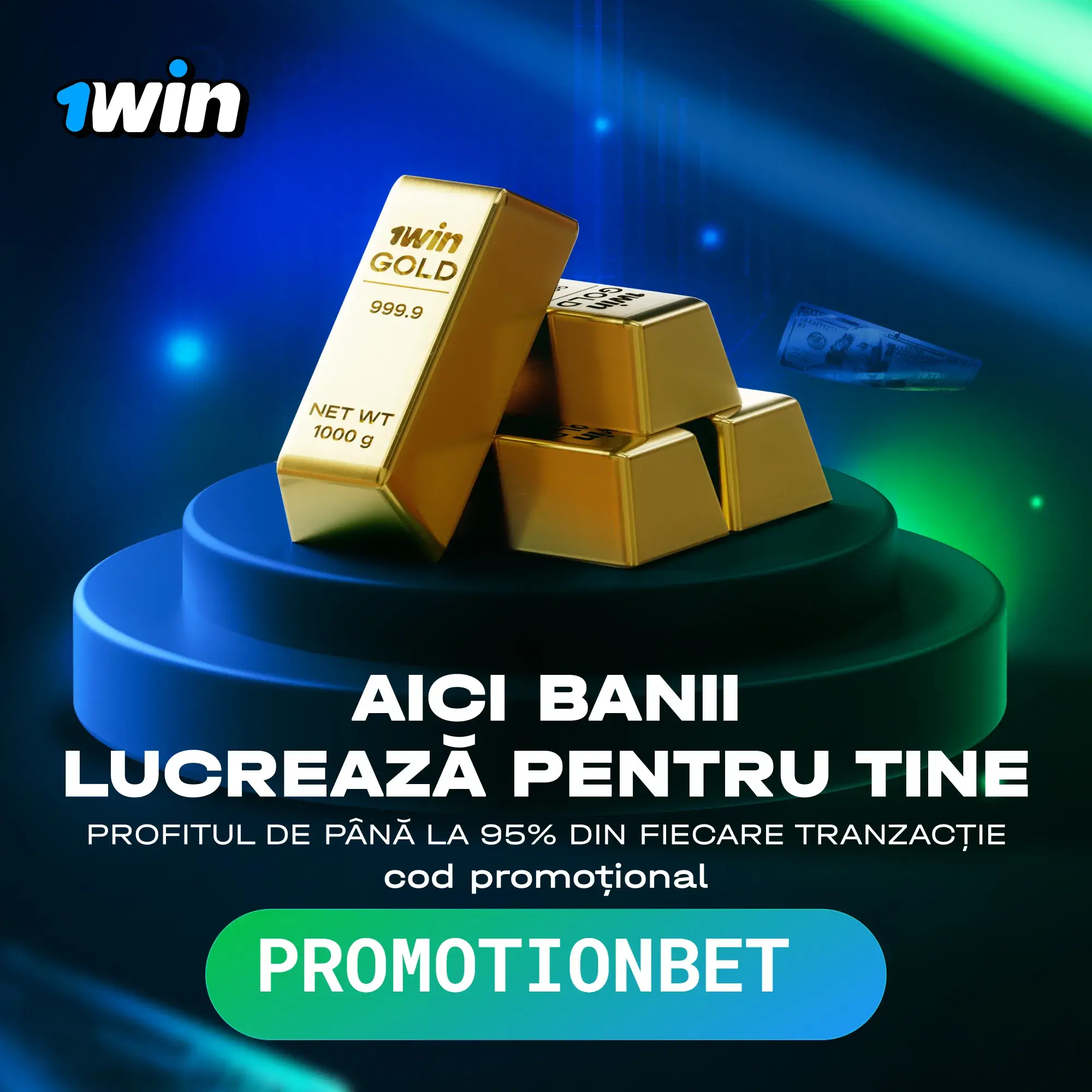 1Win Uganda - 1Win Uganda registration: step-by-step